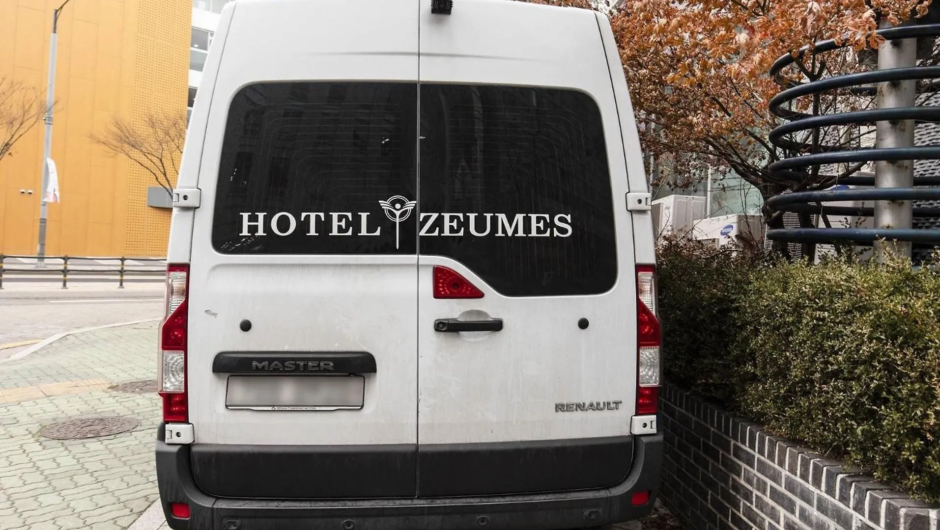 Incheon Airport Hotel Zeumes