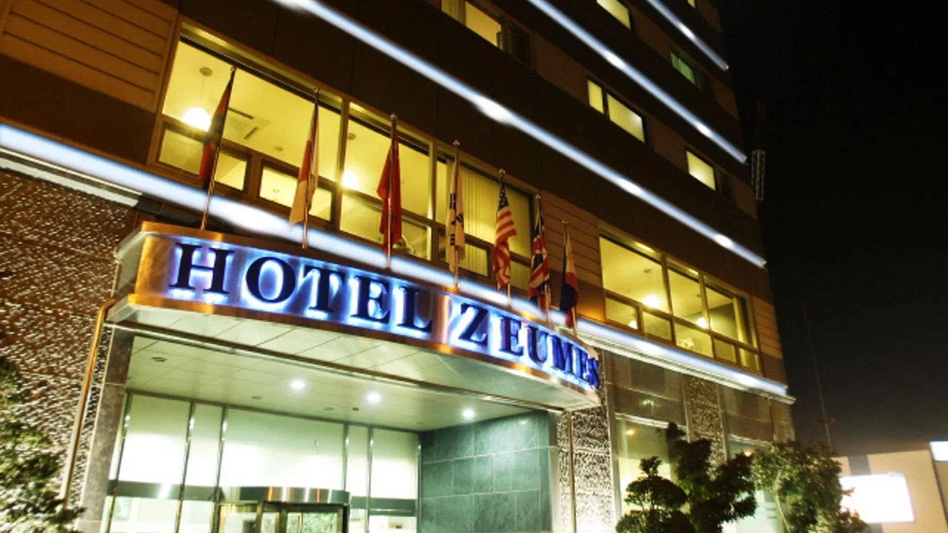 Incheon Airport Hotel Zeumes