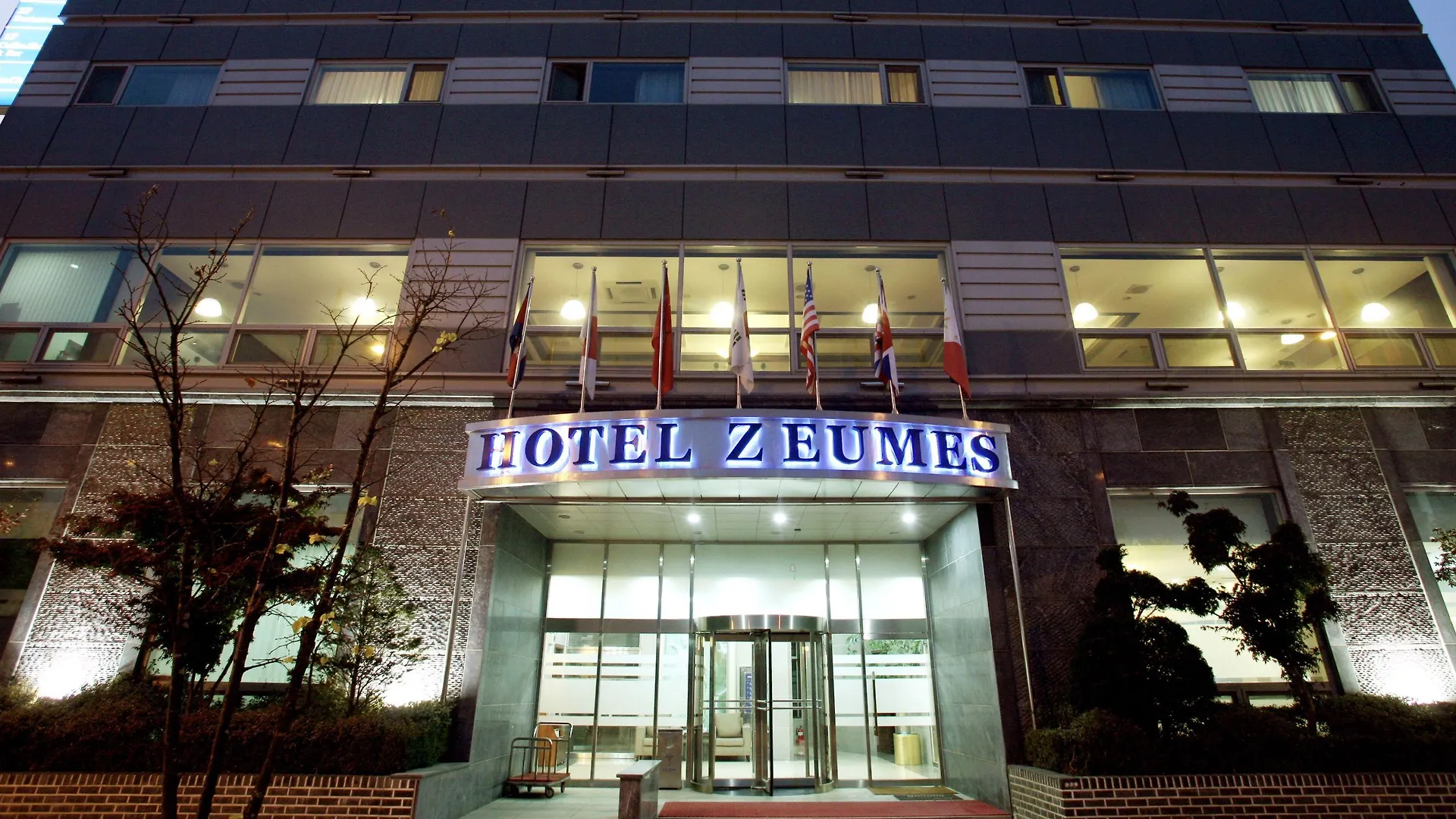 Incheon Airport Hotel Zeumes 3*,