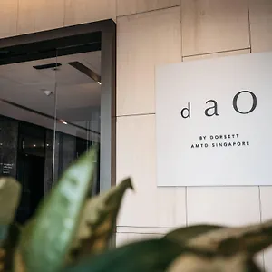 다오 바이 도세트 Amtd 호텔 싱가포르