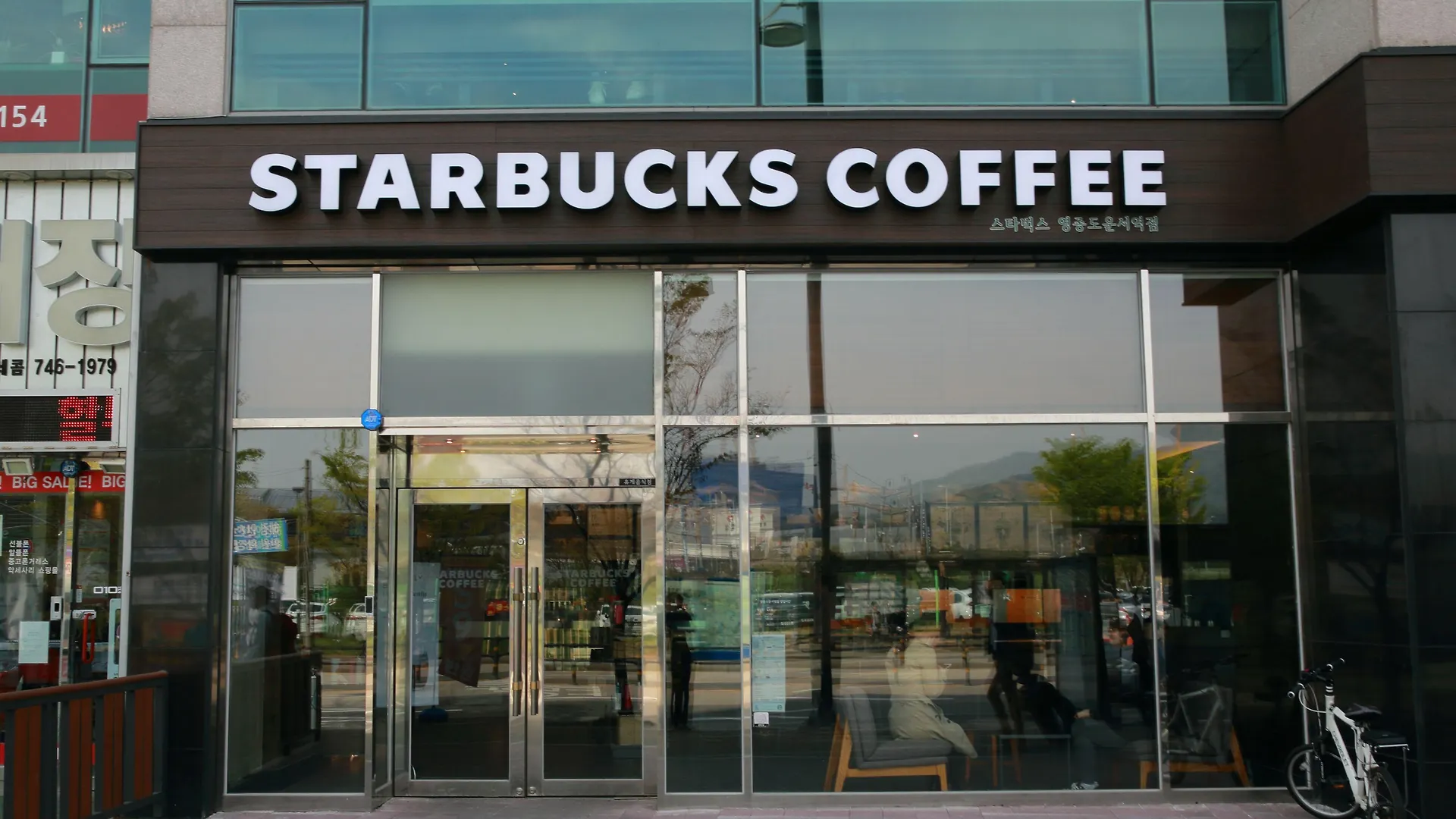 Incheon Airport Hotel Zeumes 3*,