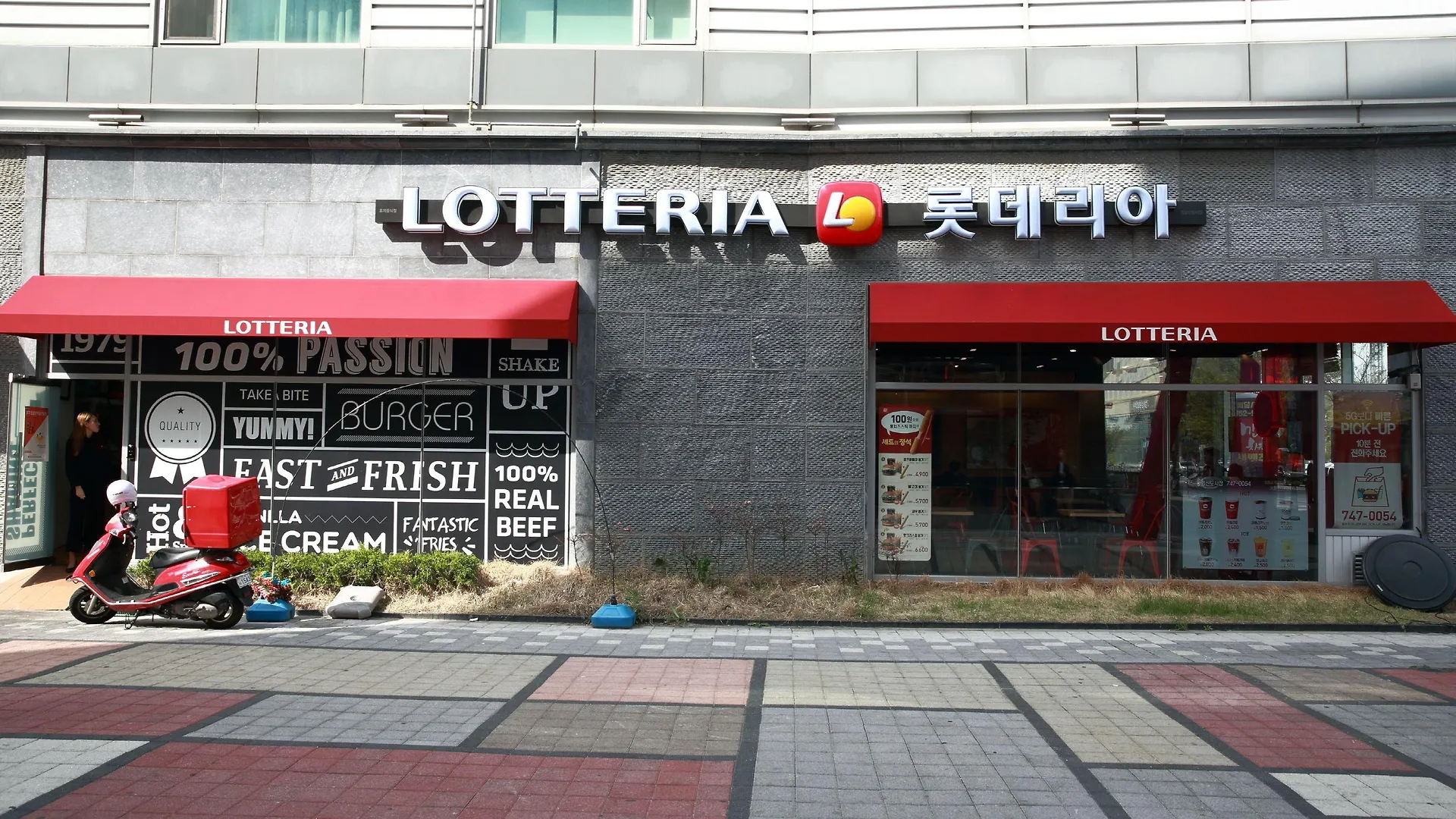 ***  Incheon Airport Hotel Zeumes Korsel