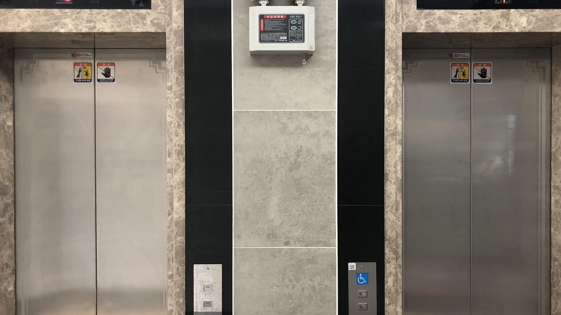 Incheon Airport Hotel Zeumes