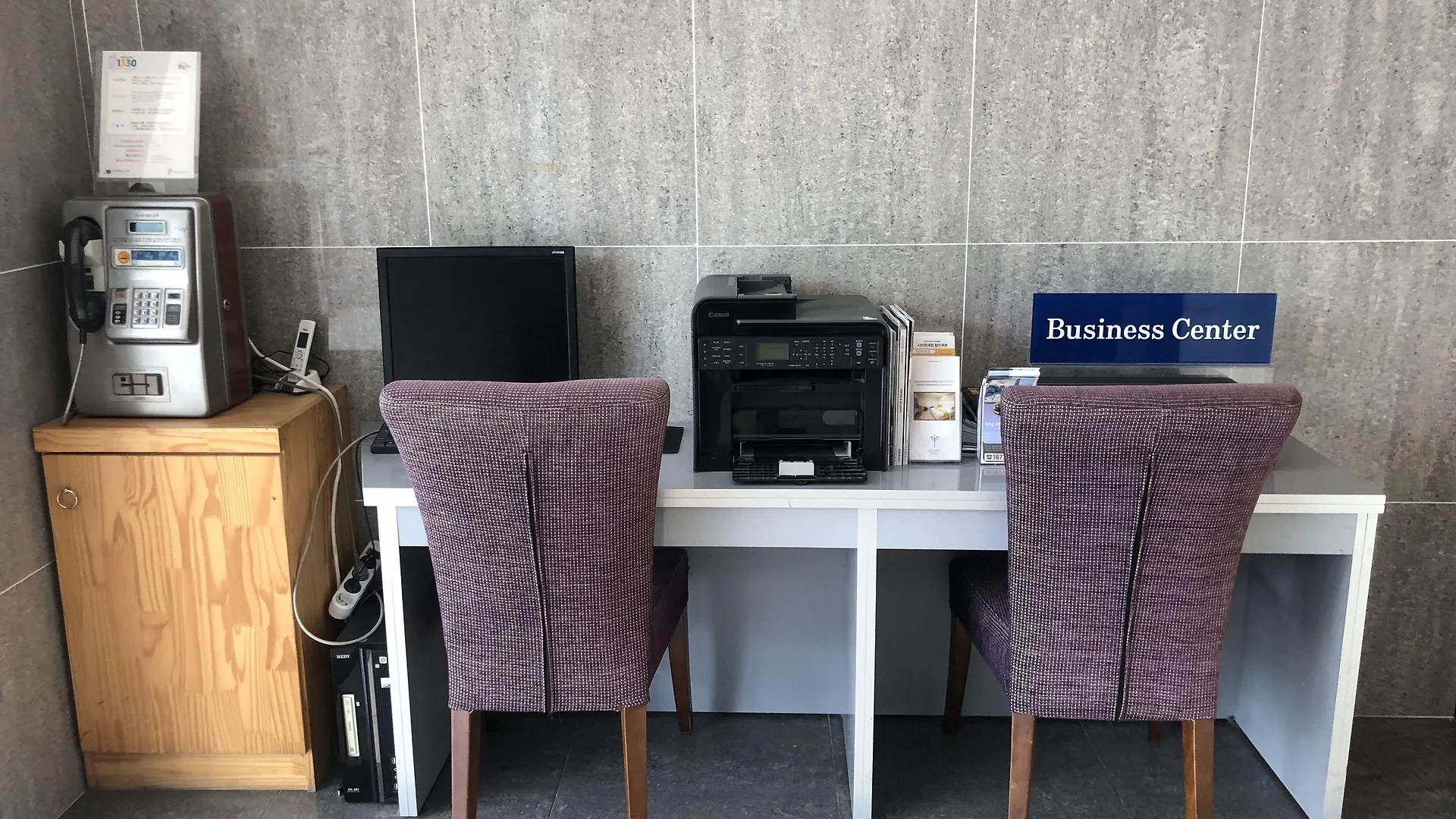 Incheon Airport Hotel Zeumes 3*,