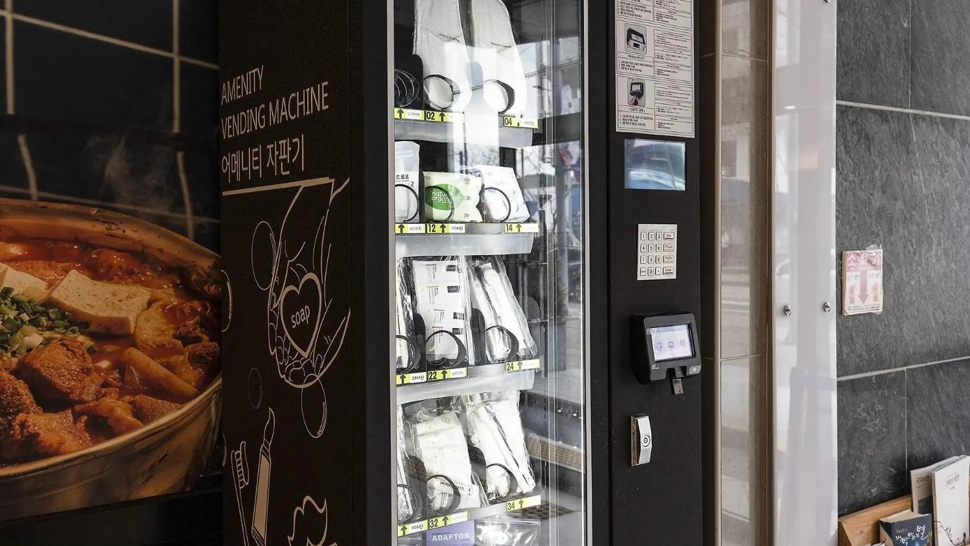 Incheon Airport Hotel Zeumes