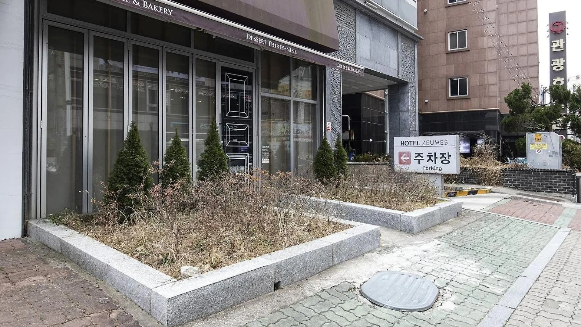 Incheon Airport Hotel Zeumes