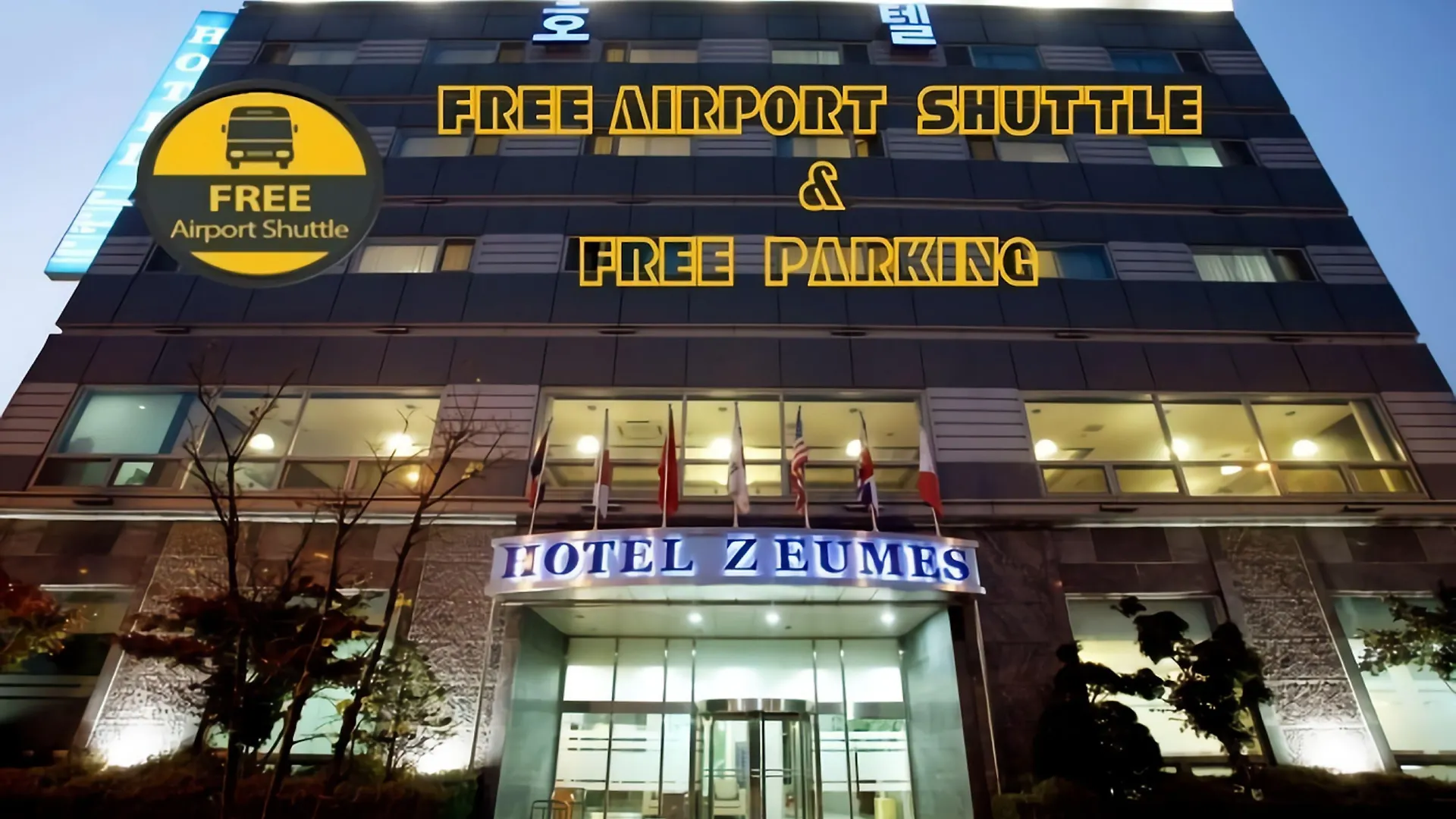 Incheon Airport Hotel Zeumes South Korea