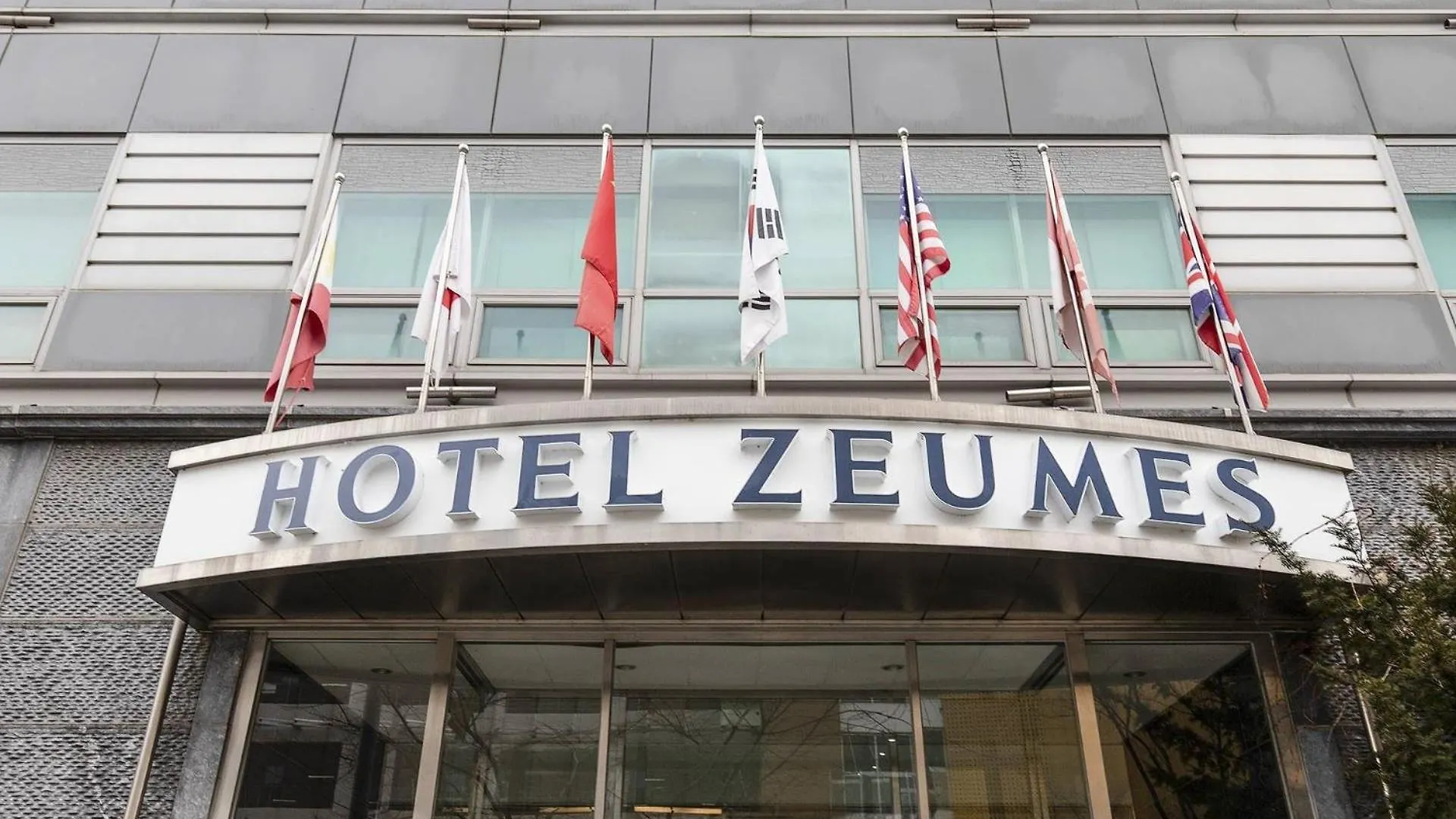 Incheon Airport Hotel Zeumes