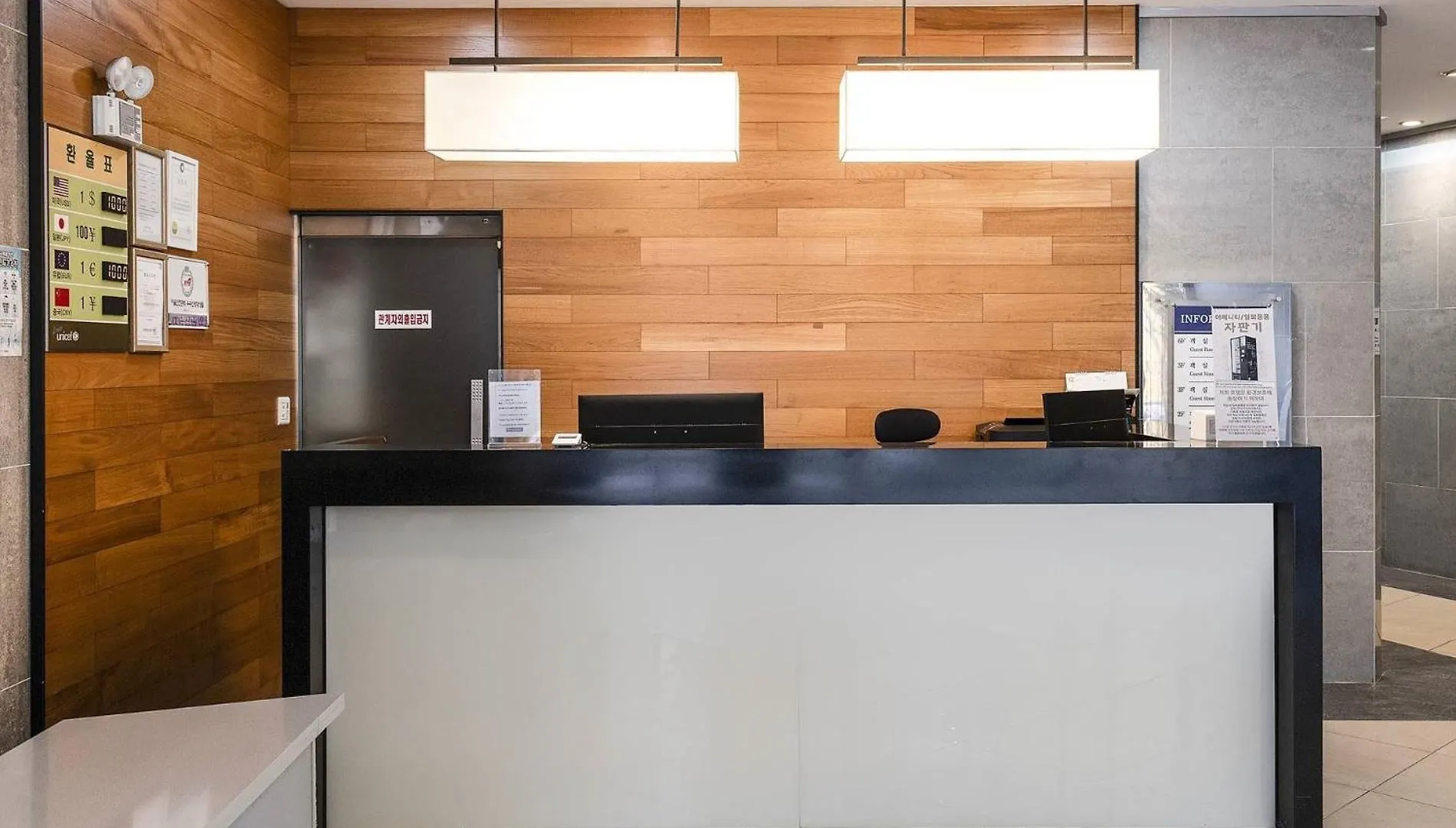 Incheon Airport Hotel Zeumes 3*,  韓国